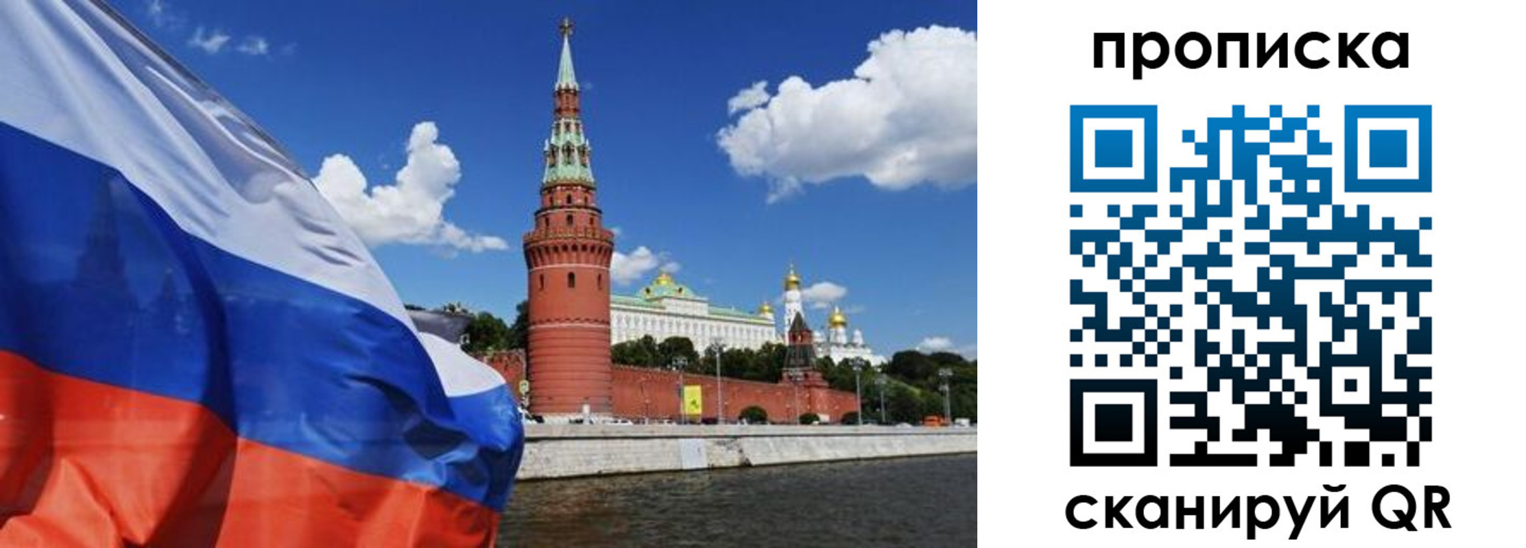 форма 3 в Адыгее