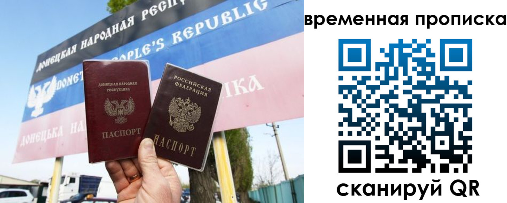 форма 3 в Адыгее